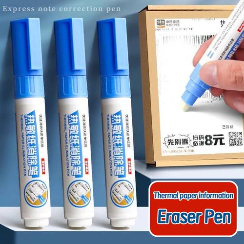 1 2 4pcs set marker pen wide tip erase waybill address labeling privacy protection credit phone shipping labels delivery notes pen