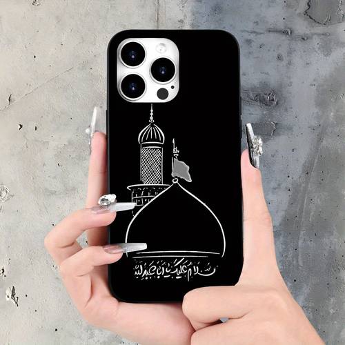 phone case oman saudi islamic mosque pattern durable camera cutout shockproof drop resistant frosted anti slip wholesale phone case comfortable grip uv printed suitable for iphone 16 15 14 13 12 11 xs xr x 7 8 plus pro tpu