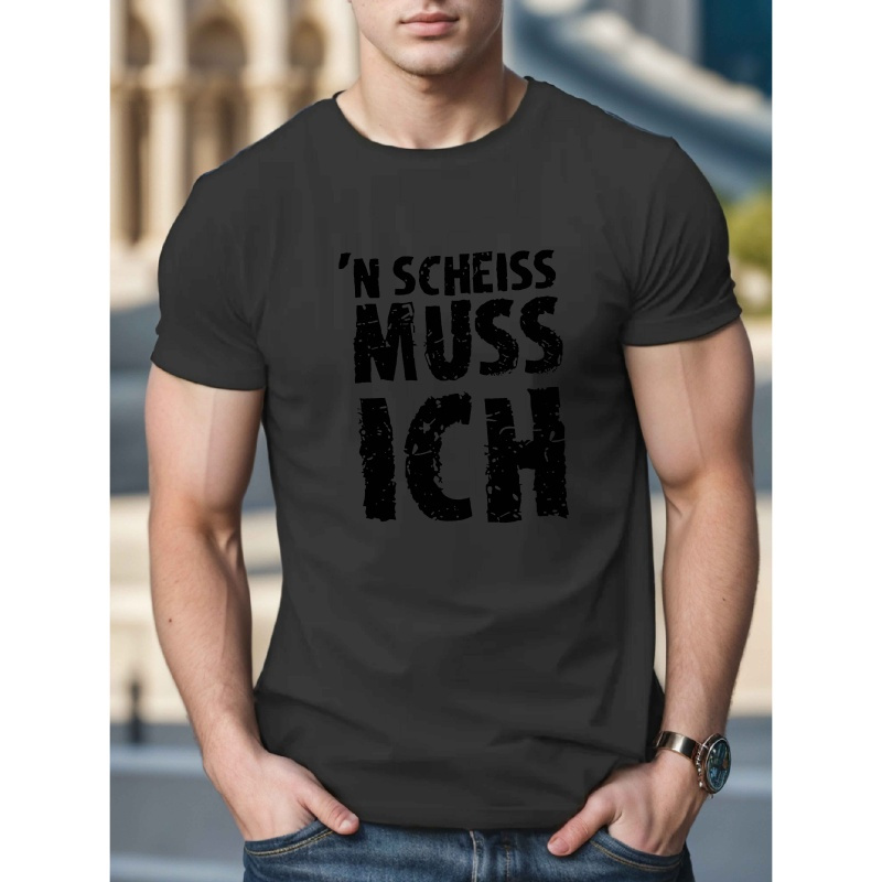 

Summer Casual Men's T-shirt - Funny German Geometric Pattern, Short Sleeve, Round Neck, Polyester, Machine Washable