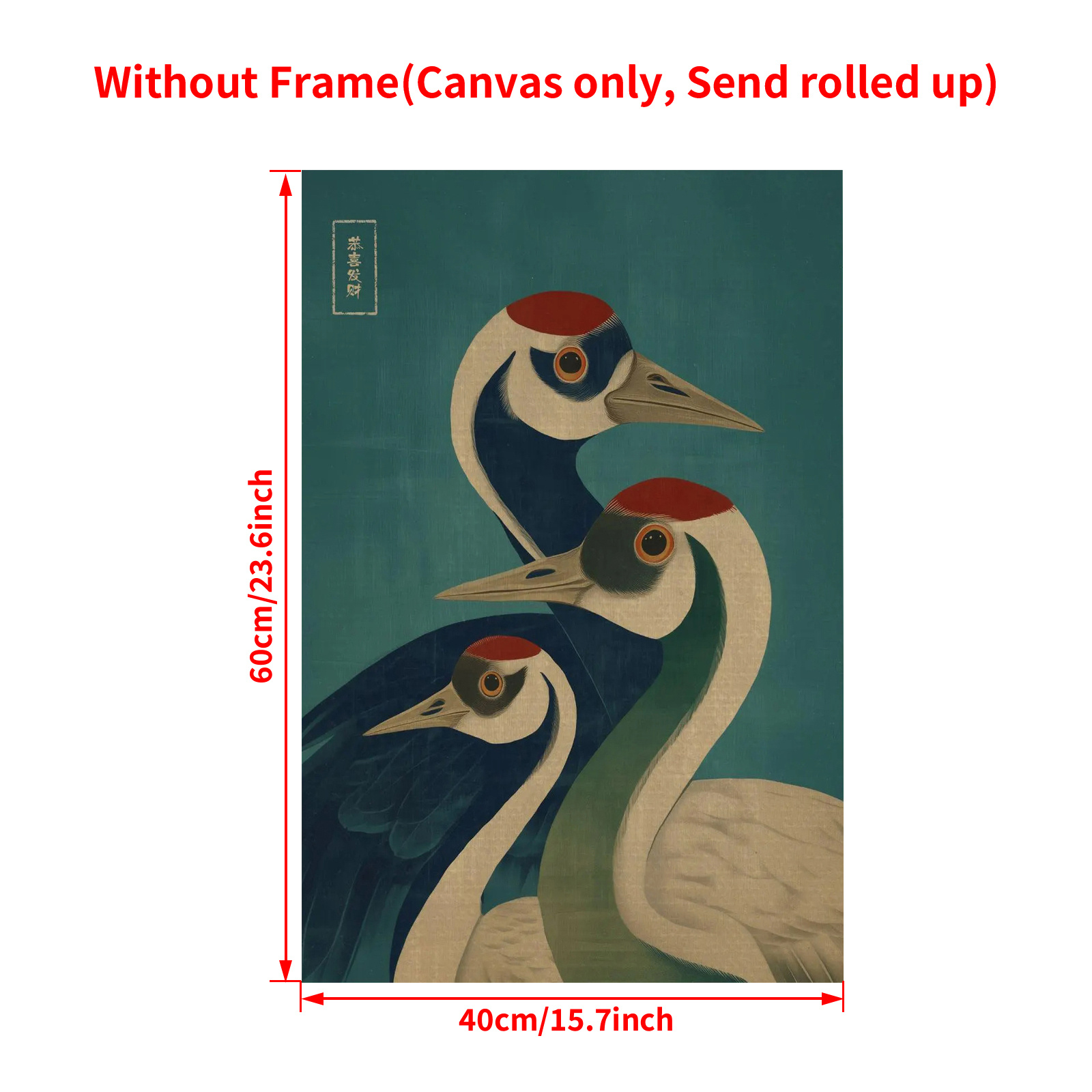 TEMU 2d Flat, 1pc Japanese Crane Bird Poster - Vertical Minimalist Zen Wall Art Suitable For Bedroom, Living Room, Kitchen Decor, Retro Asian Retro