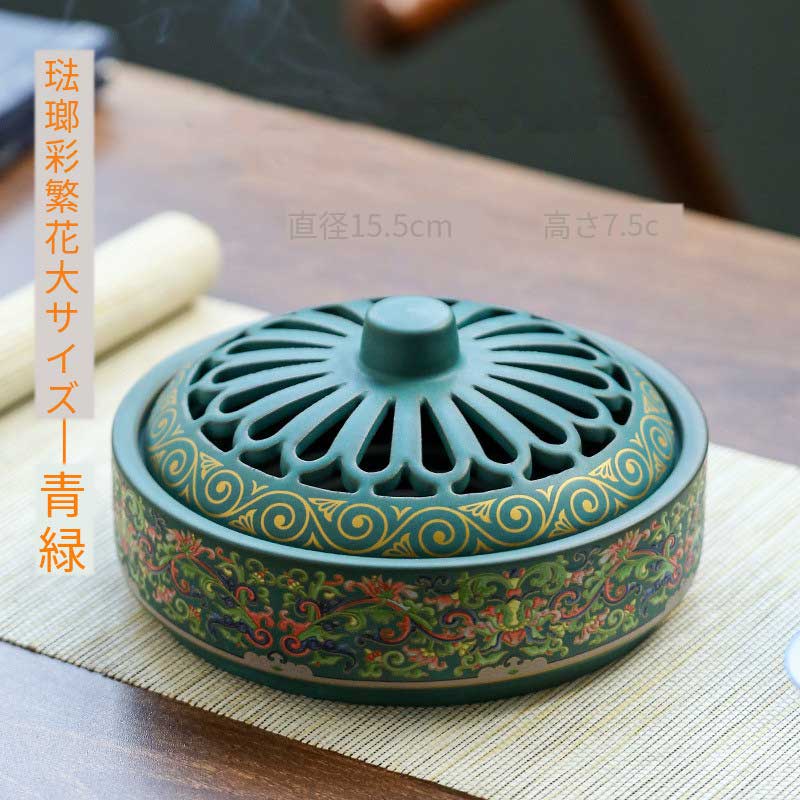 TEMU 蓋付きセ製大型蚊取り線香ホルダー 耐火性 お香立て 家庭用装飾オーナメント