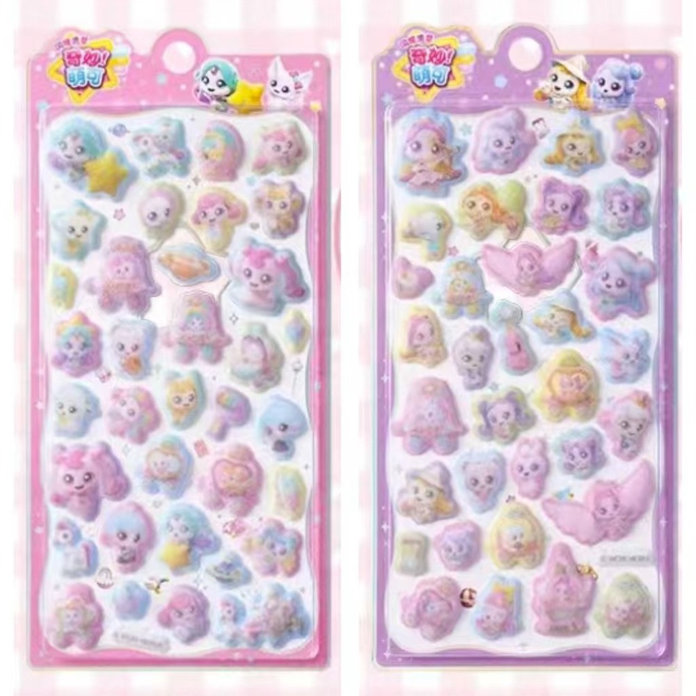 TEMU 【2枚セット】プリンセス風 フロック加工 フォームステッカー、ジャーナルや日記の装飾に、学生向け文具デカール、スマホケースや水筒のステッカー