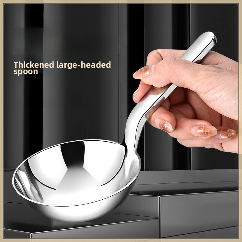 Stainless Steel Multifunctional Soup Spoon & Ladle - Thickened Large Mouth Design For Easy , Ergonomic Handle, Durable Kitchen Utensil For Cooking, Serving & Eating