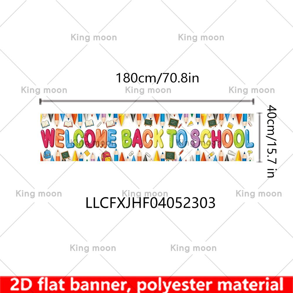 TEMU Banner piatto 2D, Banner piatto 2D - Banner piatto 2D, 1pz Banner di a scuola, 180 cm x 40 cm/ pollici x 15.7 pollici, Materiale in poliestere,