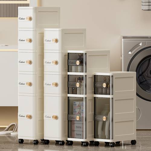 item picture 18cm wide storage cabinet open door plastic kitchen organizer narrow edge bathroom storage box