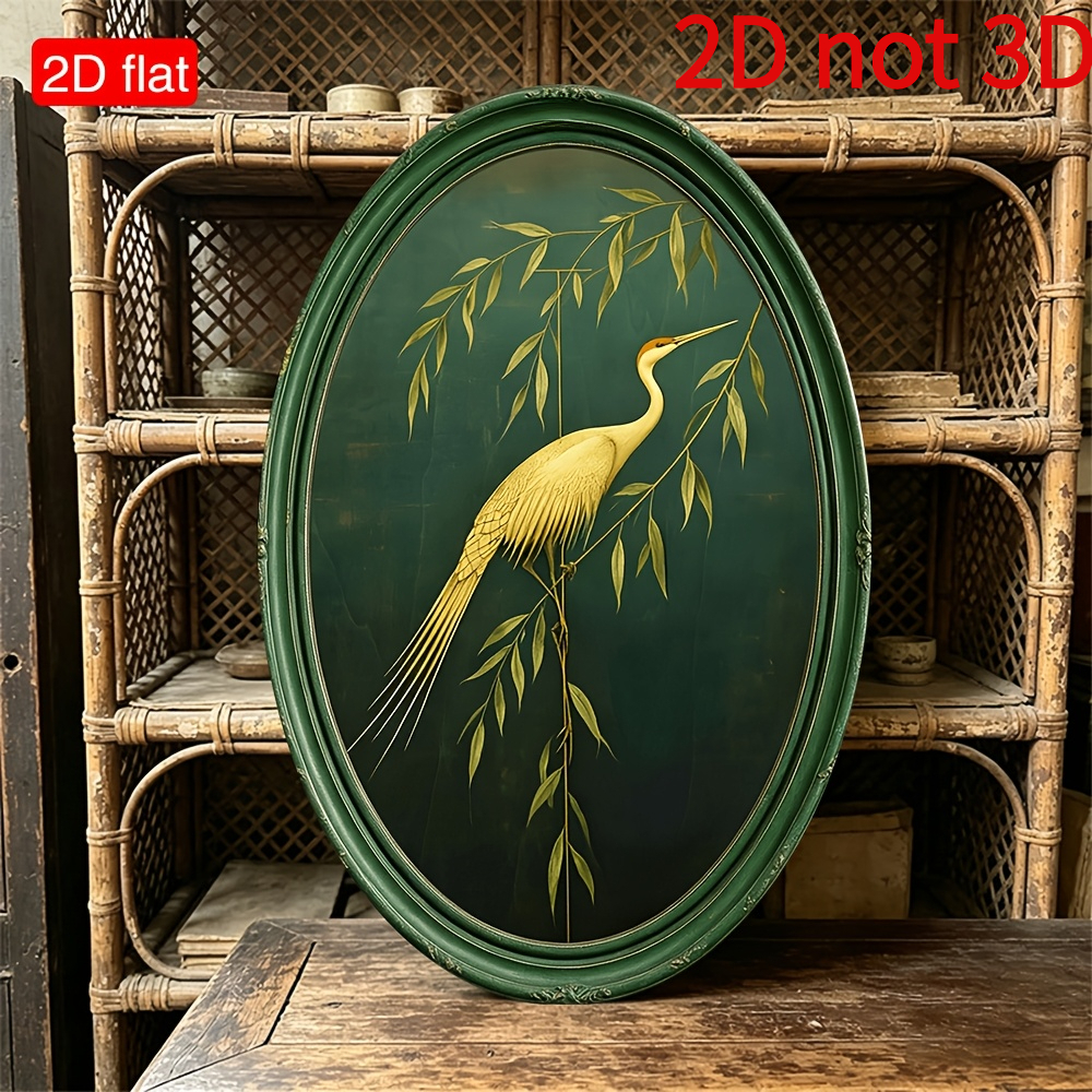 TEMU Ornement en bois ovale plat 2D, 1 pièce, Grue dorée posée sur des feuilles de , Panneau décoratif mural d'art en bois, Panneau décoratif cadeau