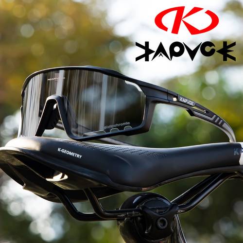 gafas de ciclismo fotocromáticas para , lentes ajustables, gafas sin graduación para mtb, bicicleta de carretera, skateboarding, correr, ciclismo nocturno con hd