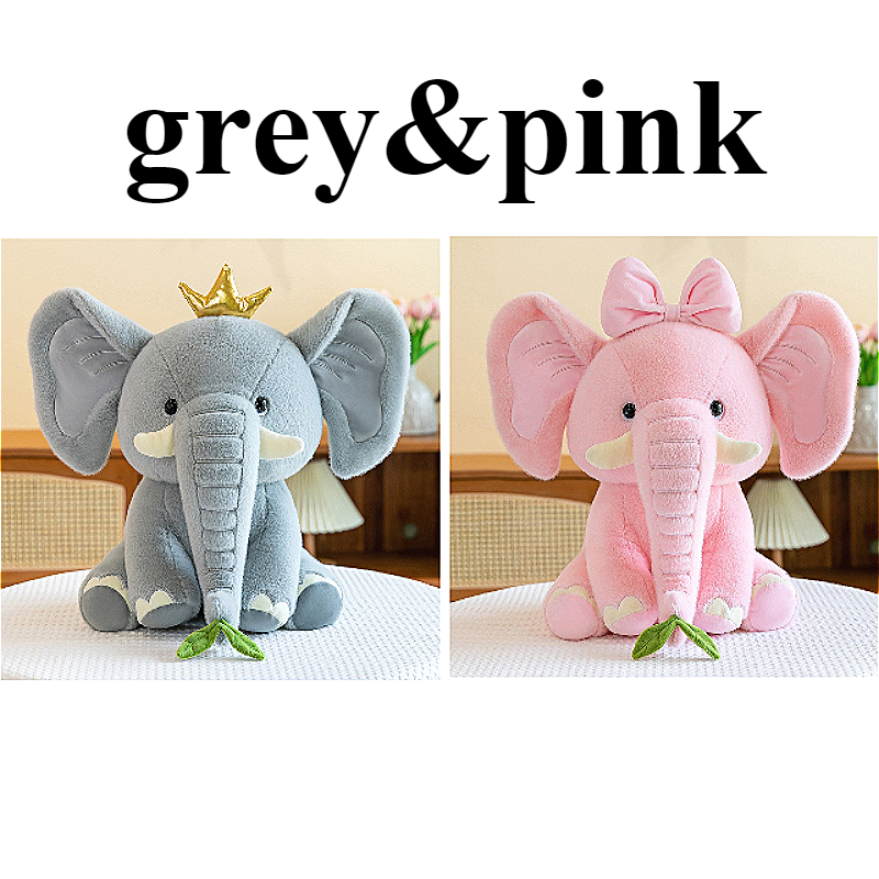 2pcs Cat Toys, Elephant Plush Pet Toys, Plush Toys Suitable For All Breeds Of Dogs And Best New Year Gift For Your Pet, A Pet Toy To Boredom And
