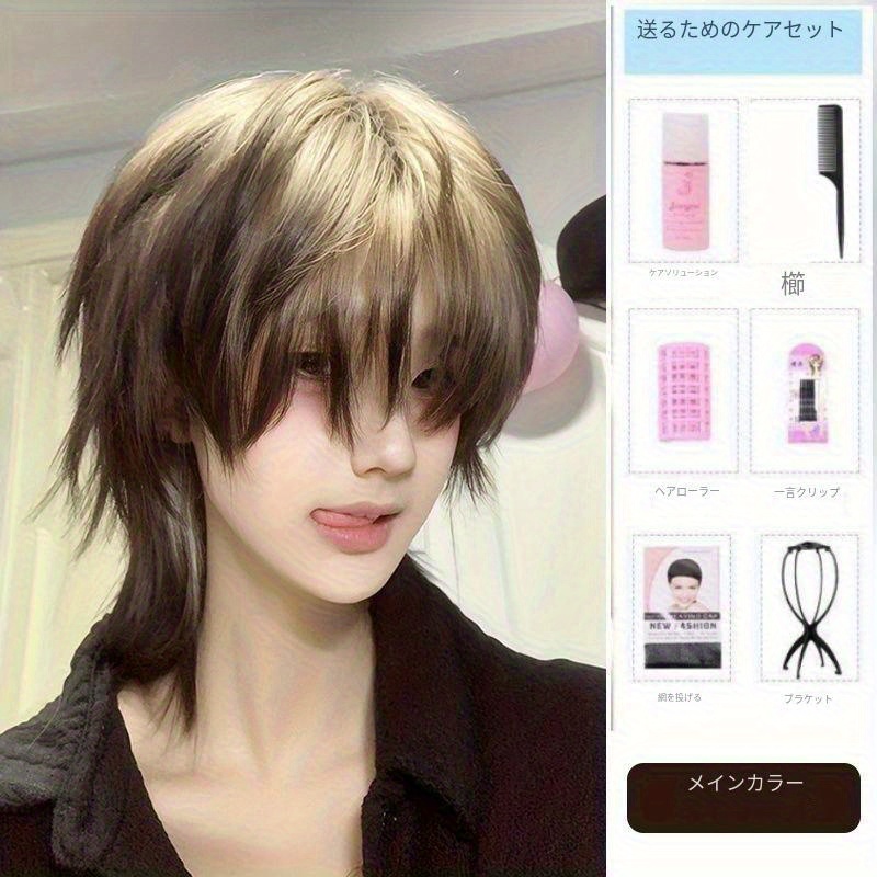TEMU 【男の子限定】ゴールデンウィッグ、狼の尻尾、バラクラバヘッド、ショートヘア、シミュレーションスタイルの帽子