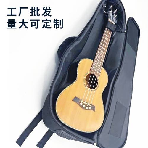 2026 new thick cotton guitar bag dustproof case for 41 inch acoustic guitar ukulele instrument storage bag