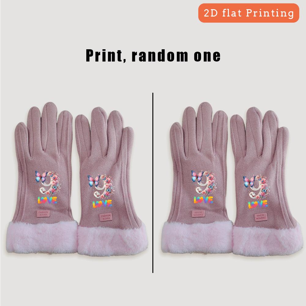 Butterfly Women's Touchscreen Winter Gloves, Thickened