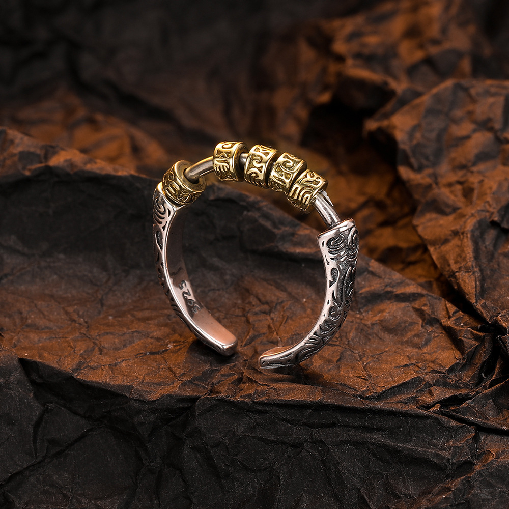 E-shop 1 Stück Retro Ethno-Stil Gold-Silber Geprägter Tang-Gras-Muster Ring, Verstellbar – Ideal für Partys und Veranstaltungen