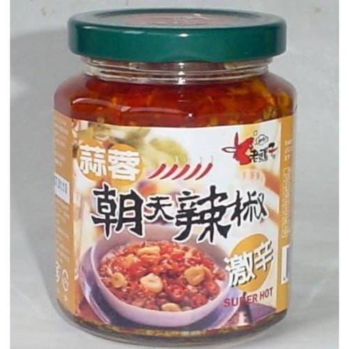 tomomori trading spicy seasoning with garlic large 240g garlic flavoring powder garlic powder garlic flavor enhancer garlic powder blend garlic flavoring garlic flavoring blend