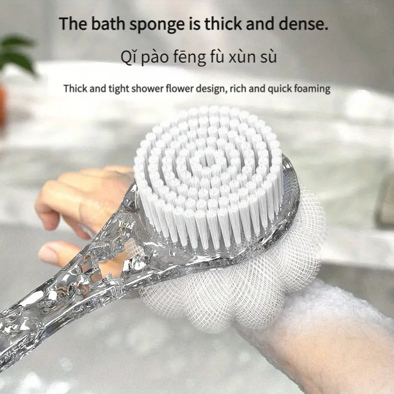 1 long handled ball scrub towel artifact 2 in 1 bathroom experience with pattern deep cleansing and relaxation shower back cleaner Product details 2