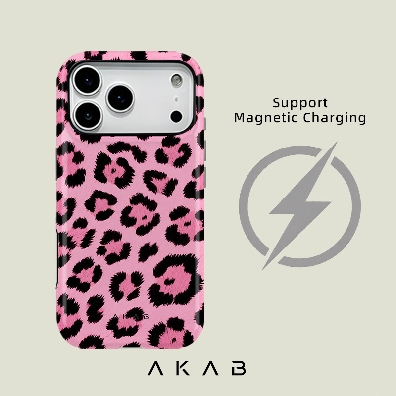 TEMU Phone Case: Faux Fur Leopard Print 2-in-1 Dual-layer Magnetic Phone Case For Iphone 18 17 16 15 14 13 12 11 Pro Air 16e, Drop-proof Protective