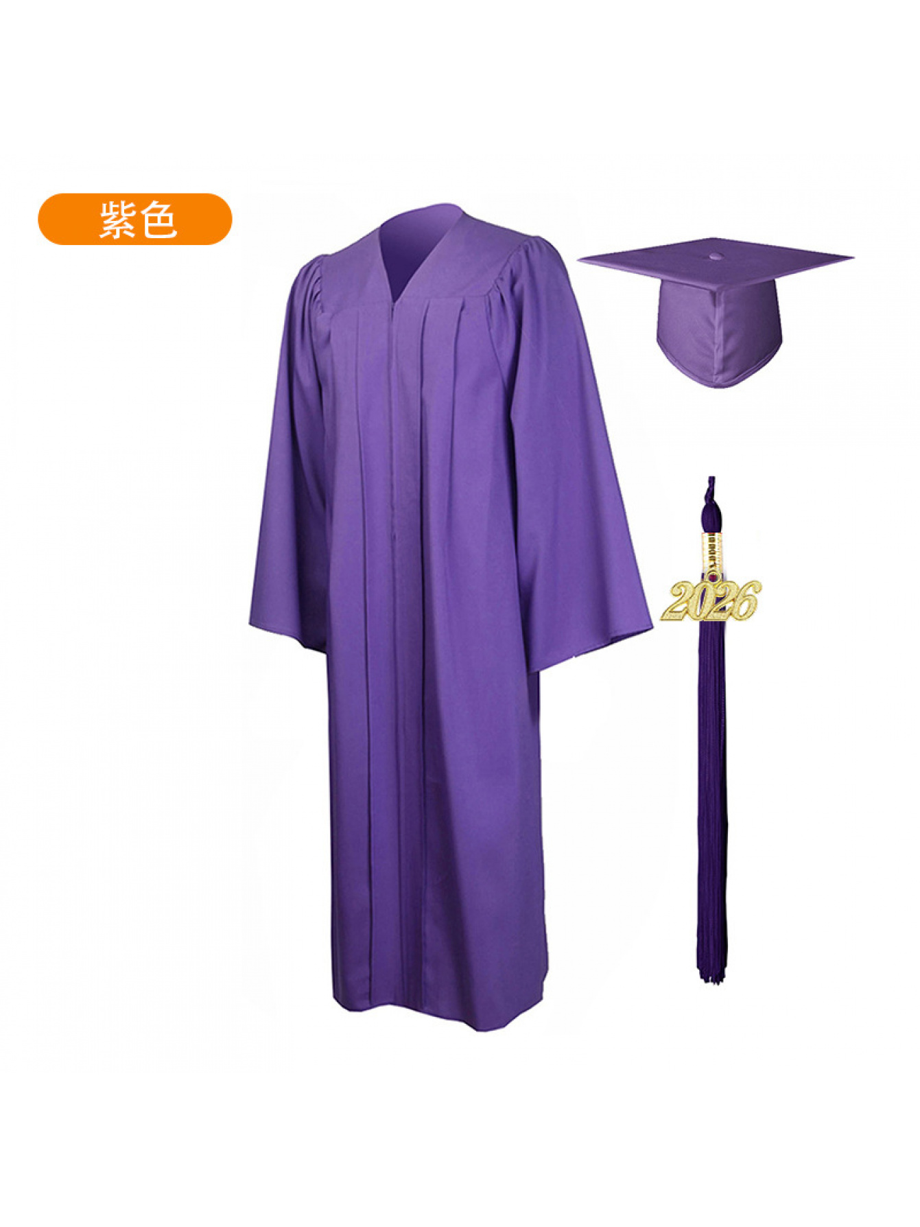 green emerald velvet dress Blue Graduation Adult Robe main image 1
