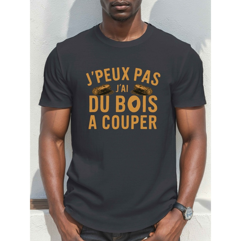 

1pc T-shirt d'été décontracté à col rond pour homme - Tissu tricoté 100% polyester avec motif géométrique, légère extensibilité, coupe régulière - T-shirt imprimé "Je ne pas couper " pour adultes