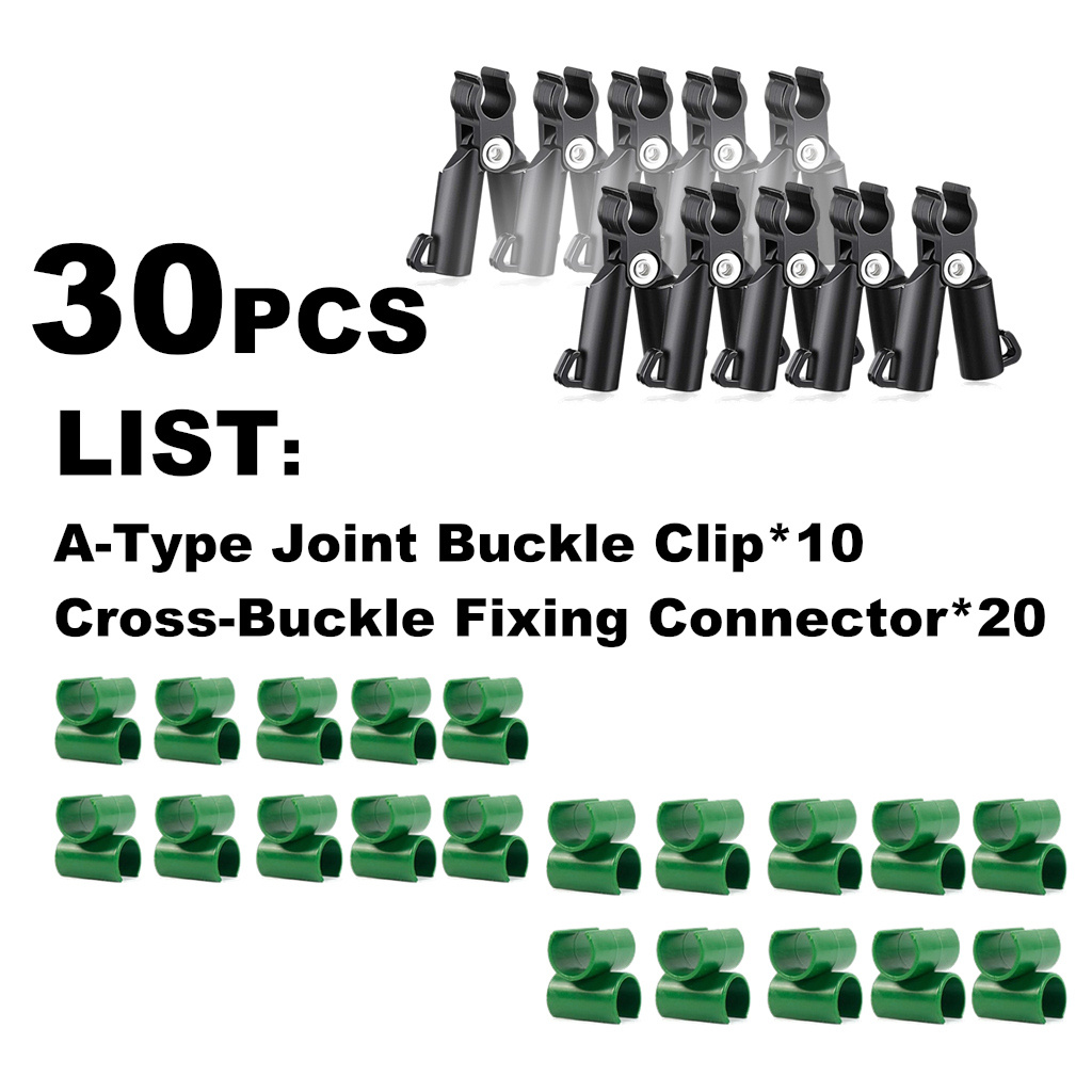 15/30pcs Adjustable Plant Grid Connector Clips, 11mm Plastic Garden Type A Connectors, No Tools Needed Tomato Cages & Vegetable Supports, Gardening Metal Steel Bracket Supports