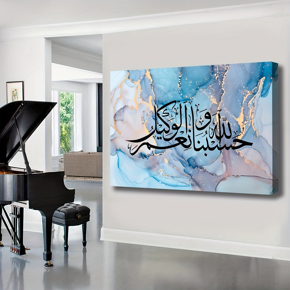 Modern Islamic Calligraphy Wall Art 3piece Handpainted Oil Paintings Set - - Free Shipping & Up To 50% OFF