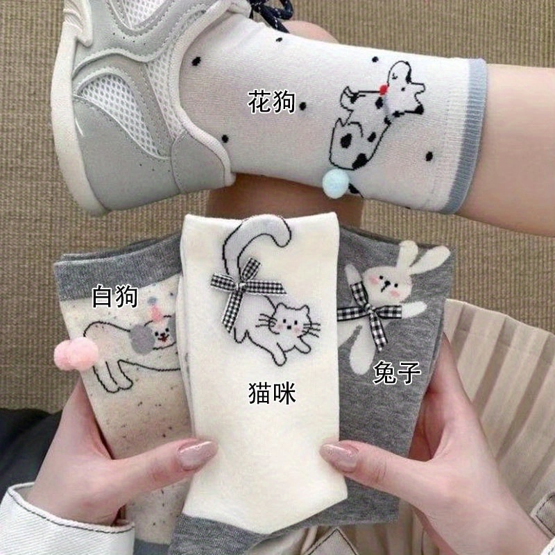 TEMU 4 Pairs Of Mixed Color Spring And Autumn Bow Cute Mid-tube Socks Women's Cartoon Puppy Boneless Pile Socks Korean Version Thin Mid-tube Socks