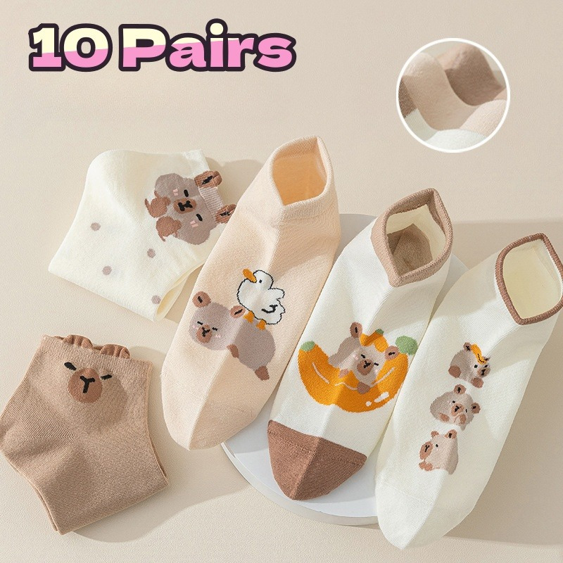 

10 Pairs Women's Cartoon Animal Pattern Short Socks In Coffee Color Contrasting Comfortable Breathable And Fashionable Suitable For