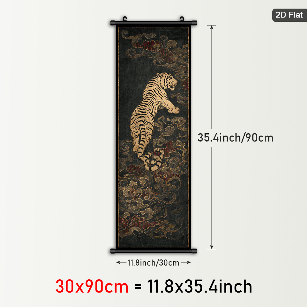 TEMU 2d Flat, 2d Flat, Framed Tiger Artwork In A 2d Flat Design, Featuring Asian-inspired Canvas Wall Art With Cloud Patterns. This Minimalist Retro