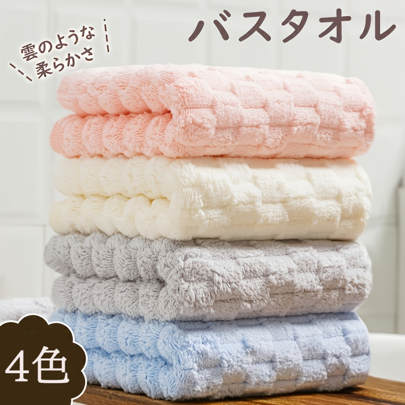 item picture 1pc 4 color waffle weave bath towel   size ultra absorbent and quick drying   on the skin odor resistant durable ideal for home   and spas