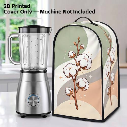 1pc 2d flat printing food processor cover blender cap colorful swirl pattern juicer cover handle home appliance dust cover durable accessory for blenders juicers and food processors perfect gift for