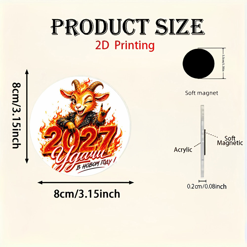 TEMU 2027 Chinese Zodiac Year Of Goat Refrigerator Magnet 3.15in Acrylic Magnet Flame Rock Style Cartoon Goat Decorative Sticker New Year Gift Home