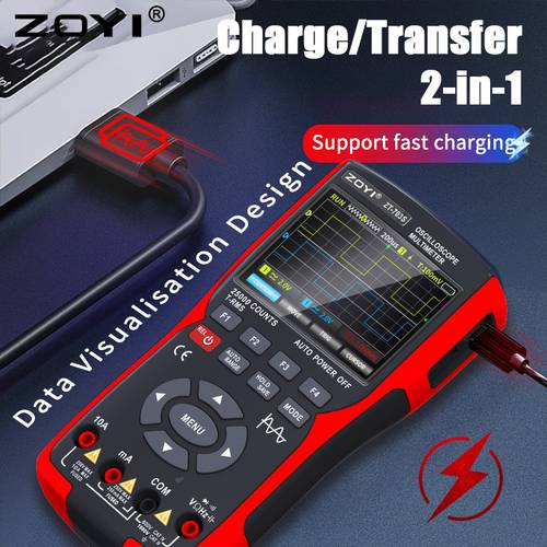 zt703s 3in1 digital multimeter 50mhz 280ms rate pc data storage dual oscilloscope generator