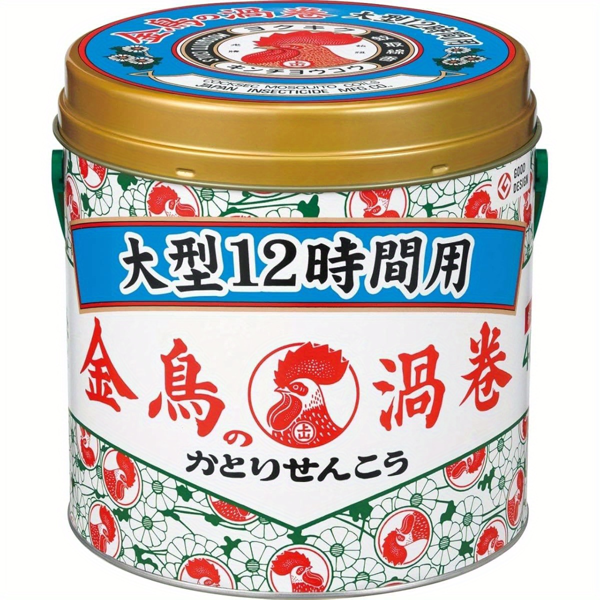 TEMU No Uzumaki Repellent Incense Large 12 Hour Use 40 Rolls Can Repellent Insect Repellent Outdoor Camping Outdoor