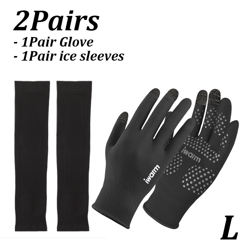 E-shop 2 Paar Sommer Outdoor-Kombi-Set: Handschuhe & kühlende Armstulpen für Herren & Damen – dünne, atmungsaktive Outdoor-Arbeits-