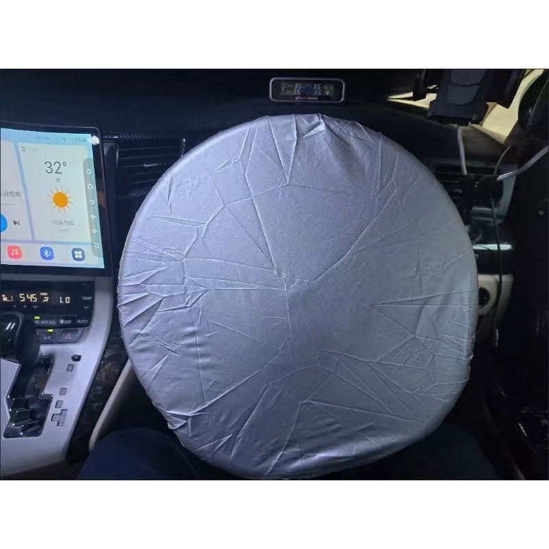 TEMU Car Steering Wheel Sunshade, 190t Material Steering Wheel Sun Visor, Sun Protection And Insulation, 16.54 Inches, Universal Car Sunshade