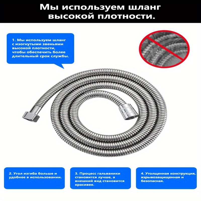 Shower Faucet Set with Three-Way Water Outlet