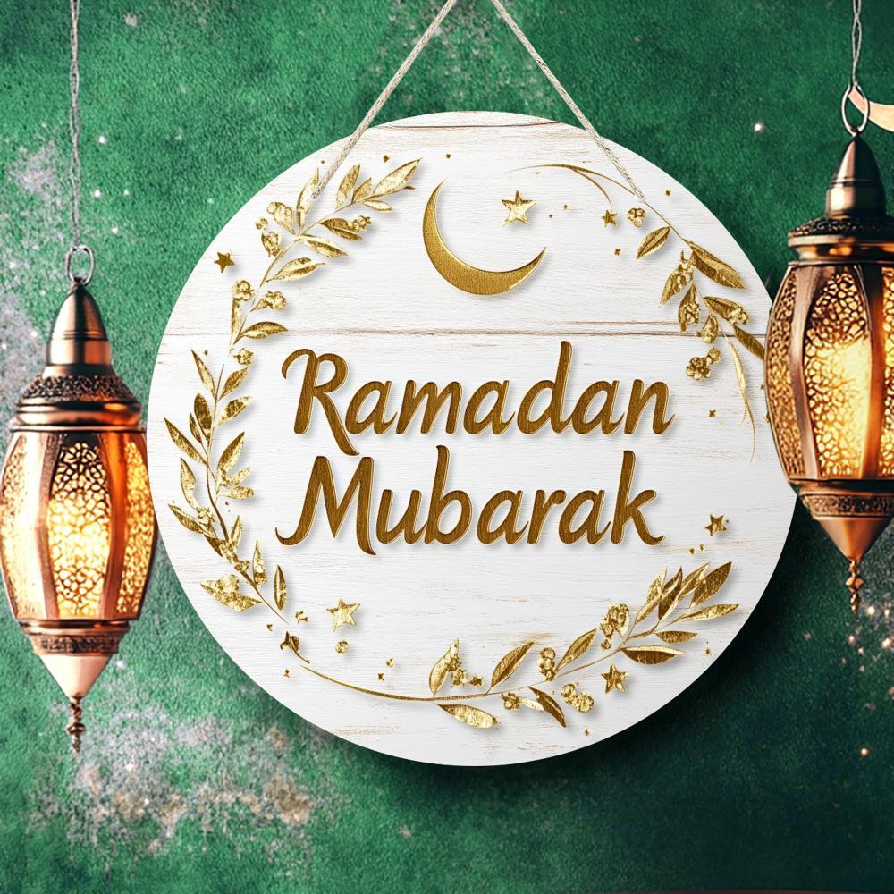 

1pc "ramadan Mubarak" Wooden Round Sign - Elegant White & Golden With And Star, Hanging Plaque For Home & Party Decor, Ideal For Eid Al-fitr Celebrations And Gifts, Ramadan Decoration