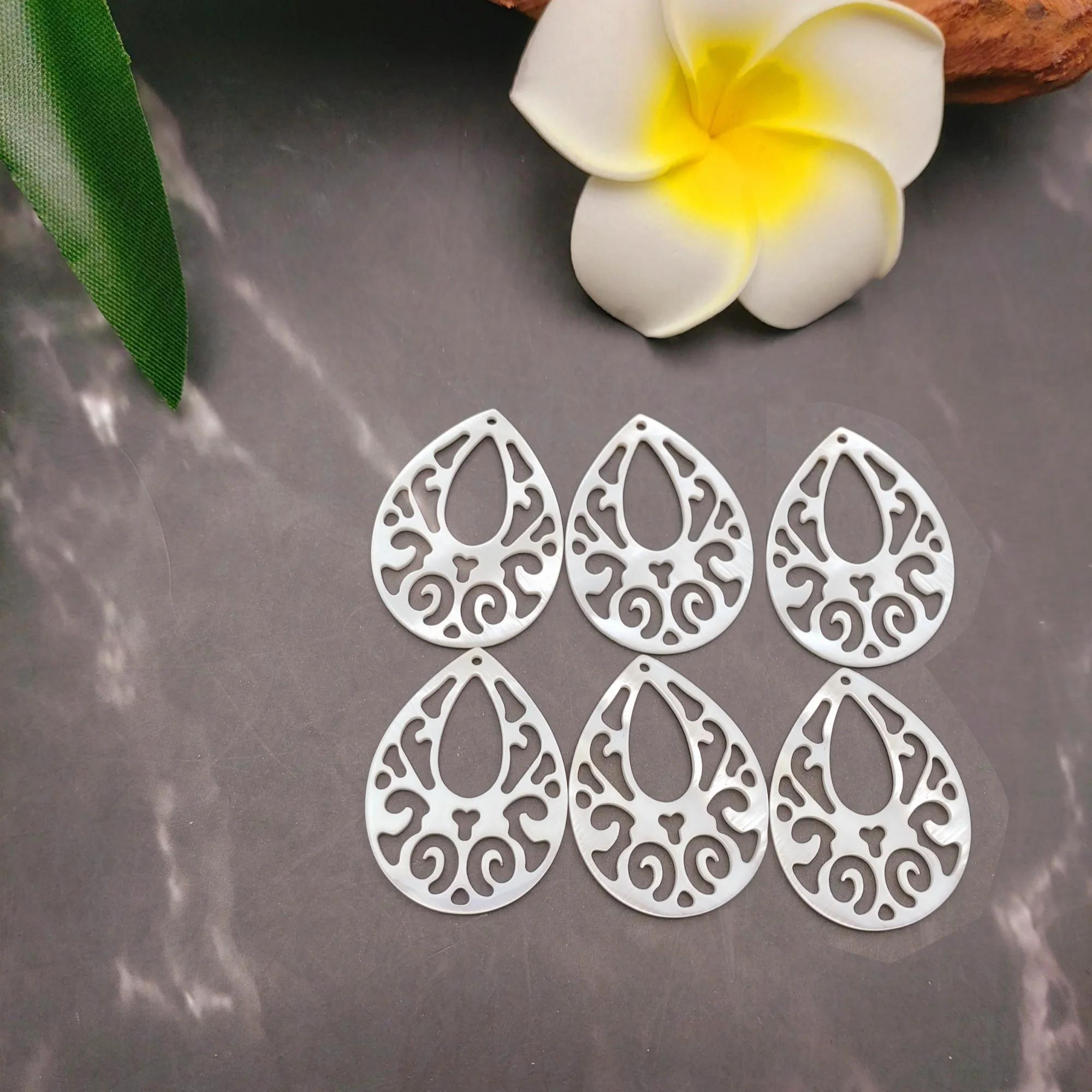 6pcs Natural Shell Teardrop Pendants - Jewelry Charms With Curling Floral , For Diy Necklace, Earrings, Bracelet Making - Beach Wedding, Everyday Valentine's Gift - Women's Coastal Crafting Projects