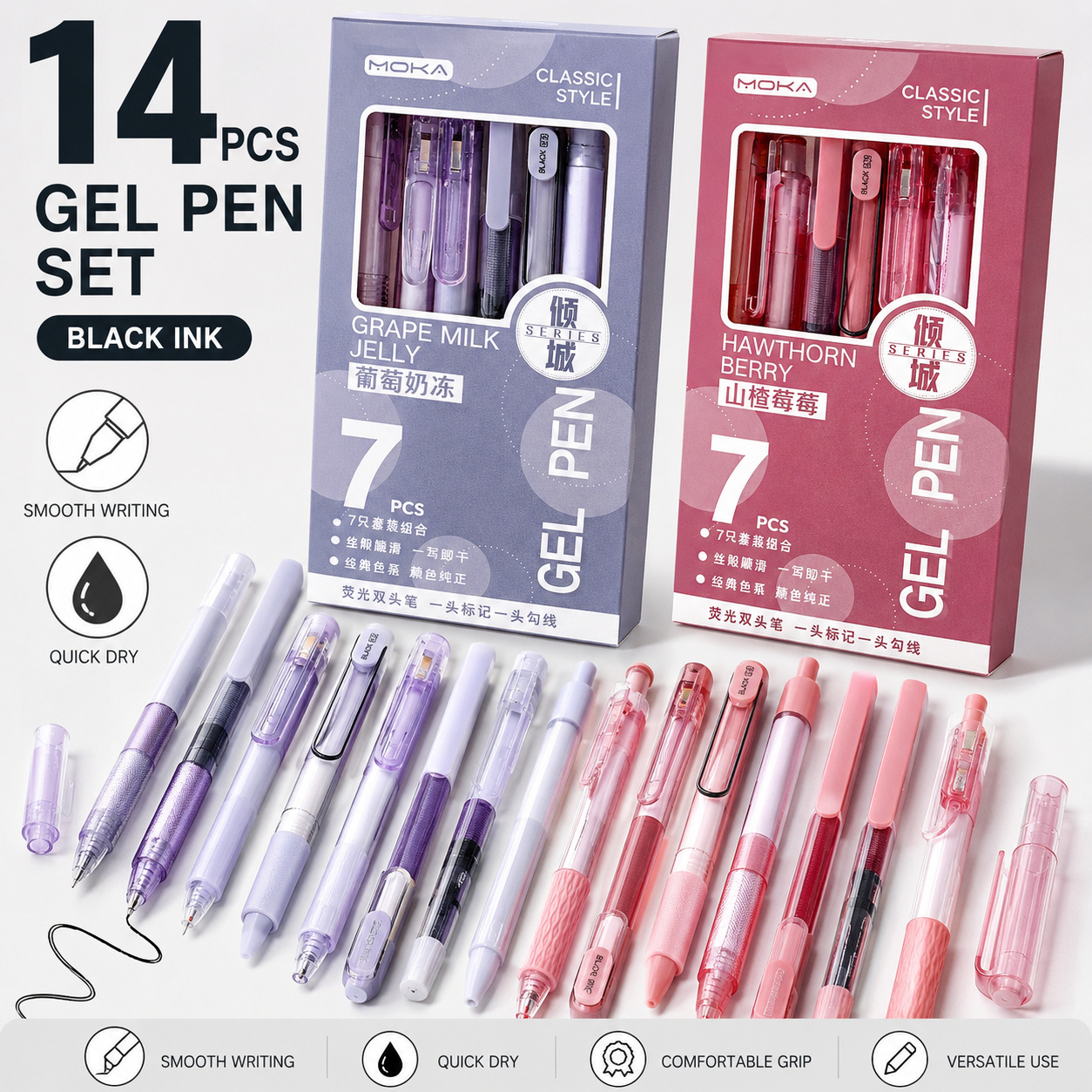 TEMU Lot de 14 stylos à encre gel violet raisin et rouge , recharge noire, stylo pour examens et pratique, stylo pour , stylo pour signature, rentrée