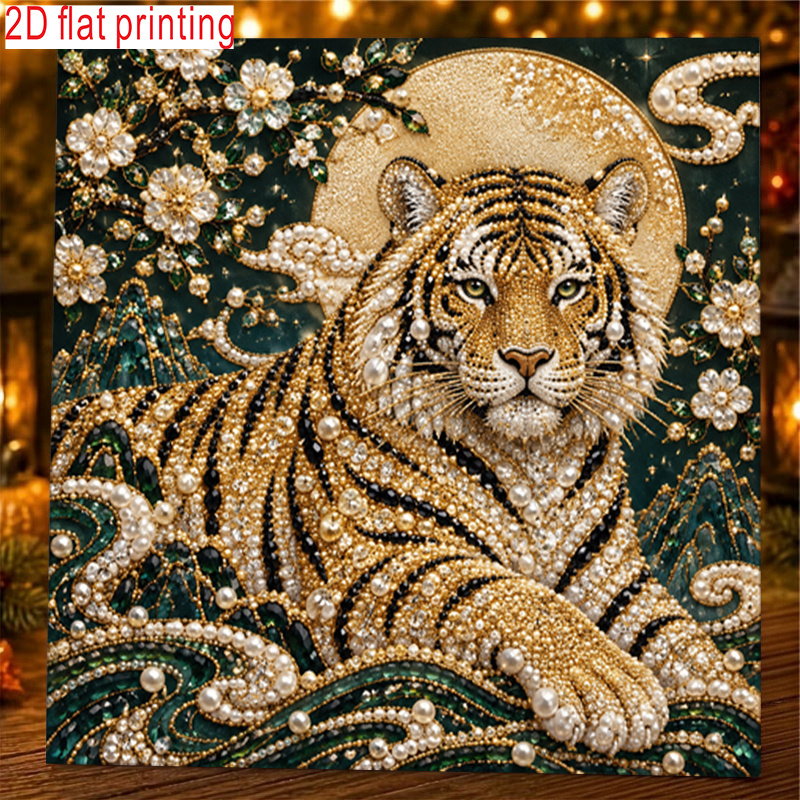 TEMU 1pc, 2d Flat Printing, Pearl Art Diamond Painting Kit, Lying Clouds With Branches And A Luxurious Dark Pattern Background, Elegant And Suitable