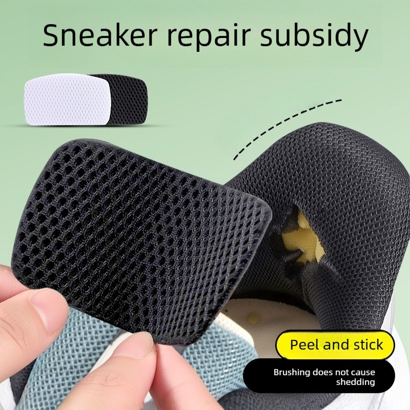   patch   for mesh holes peel and stick waterproof wear resistant washable non detachable invisible patch