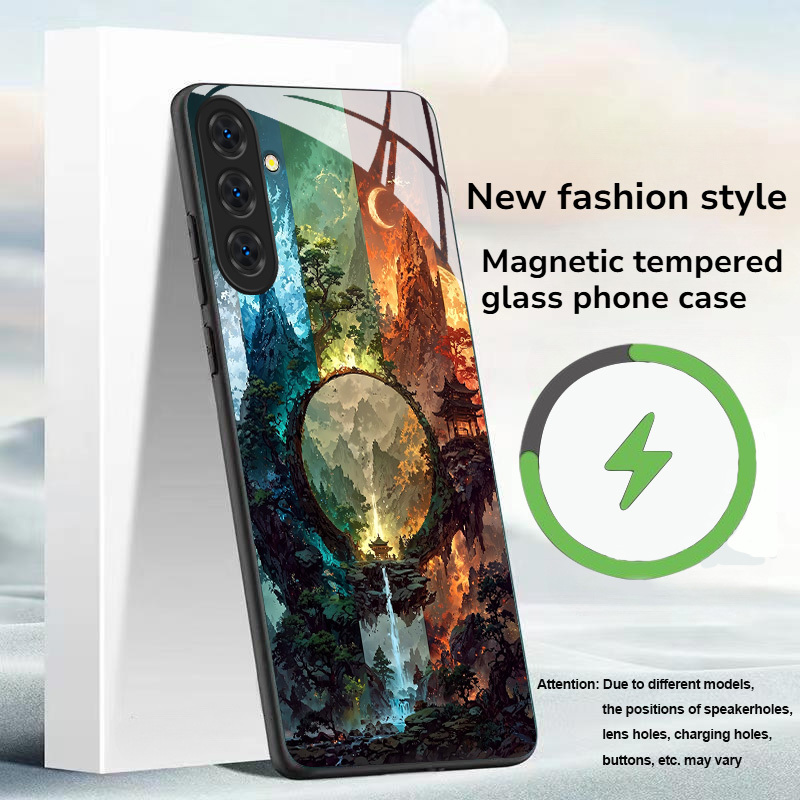 TEMU Phone Case: Fashionable High-end Magnetic Tempered Glass Phone Case With Moonlight Landscape Pattern, Suitable For Galaxy