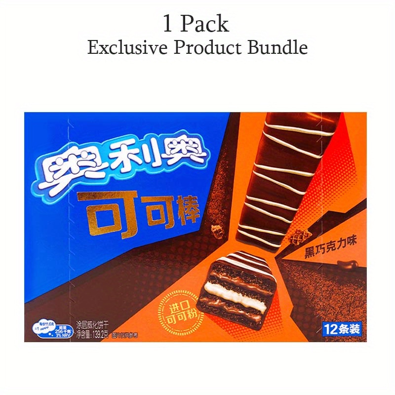 TEMU Cocoa Sticks (set Of 12) White Chocolate Flavor, Dark Chocolate Flavor, Milk Chocolate Flavor 4.91oz (139.2g) X 1/2/4 Packs