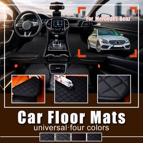 Artikelbild universal auto fußmatten, passend für verschiedene mercedes-benz modelle, einschließlich slk, , , , , , , , cls und . diese matten sind leicht zu reinigen und verfügen über einen rutschfesten diamant-steppmuster.