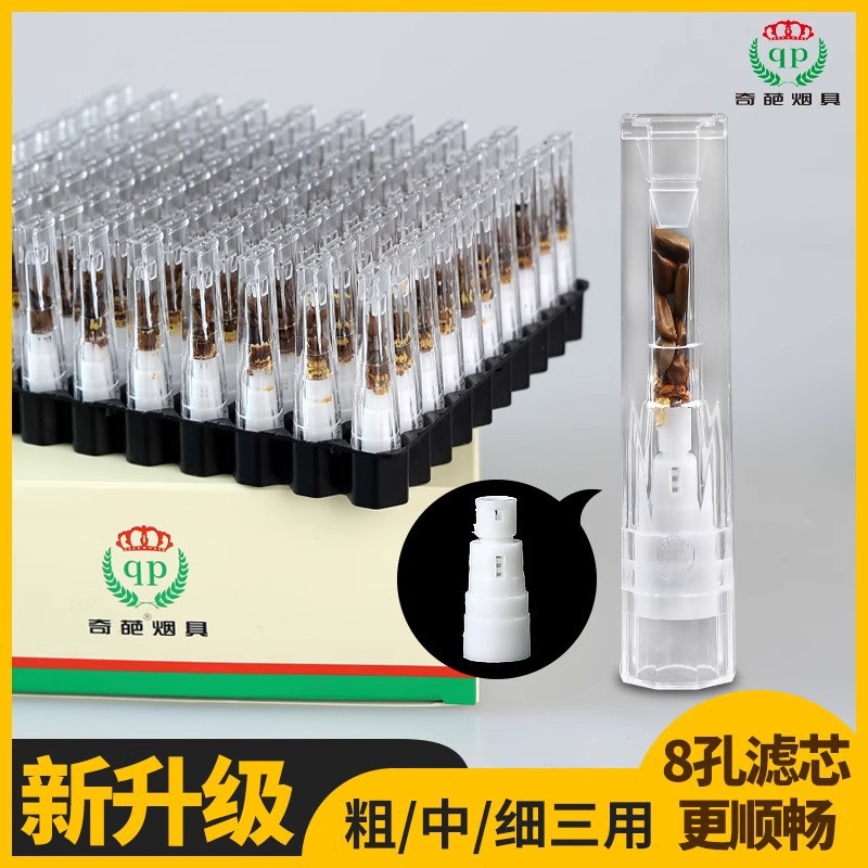 carbon filter cigarette smoke Elevate Your Shisha with Premium Smoking Filters Differences between activated carbon filters: