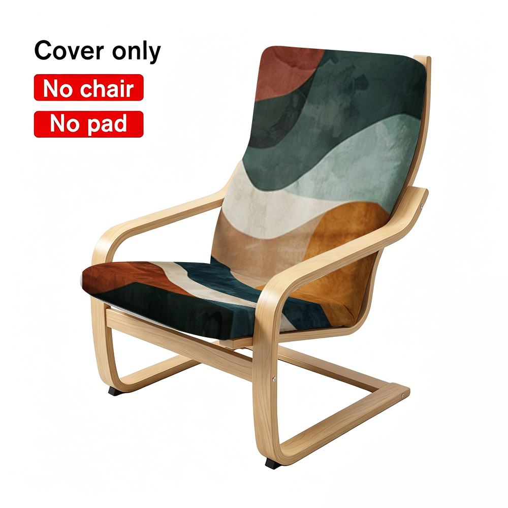 TEMU 1 pièce Housse de fauteuil inclinable 2D à motif bohème à de couleur, compatible avec le protège-coussin de fauteuil , housse élastique