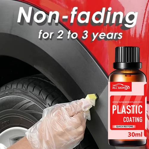 30ml car plastic repair kit crystal electroplating coating and black interior restoration wax suitable for lasting on all vehicles