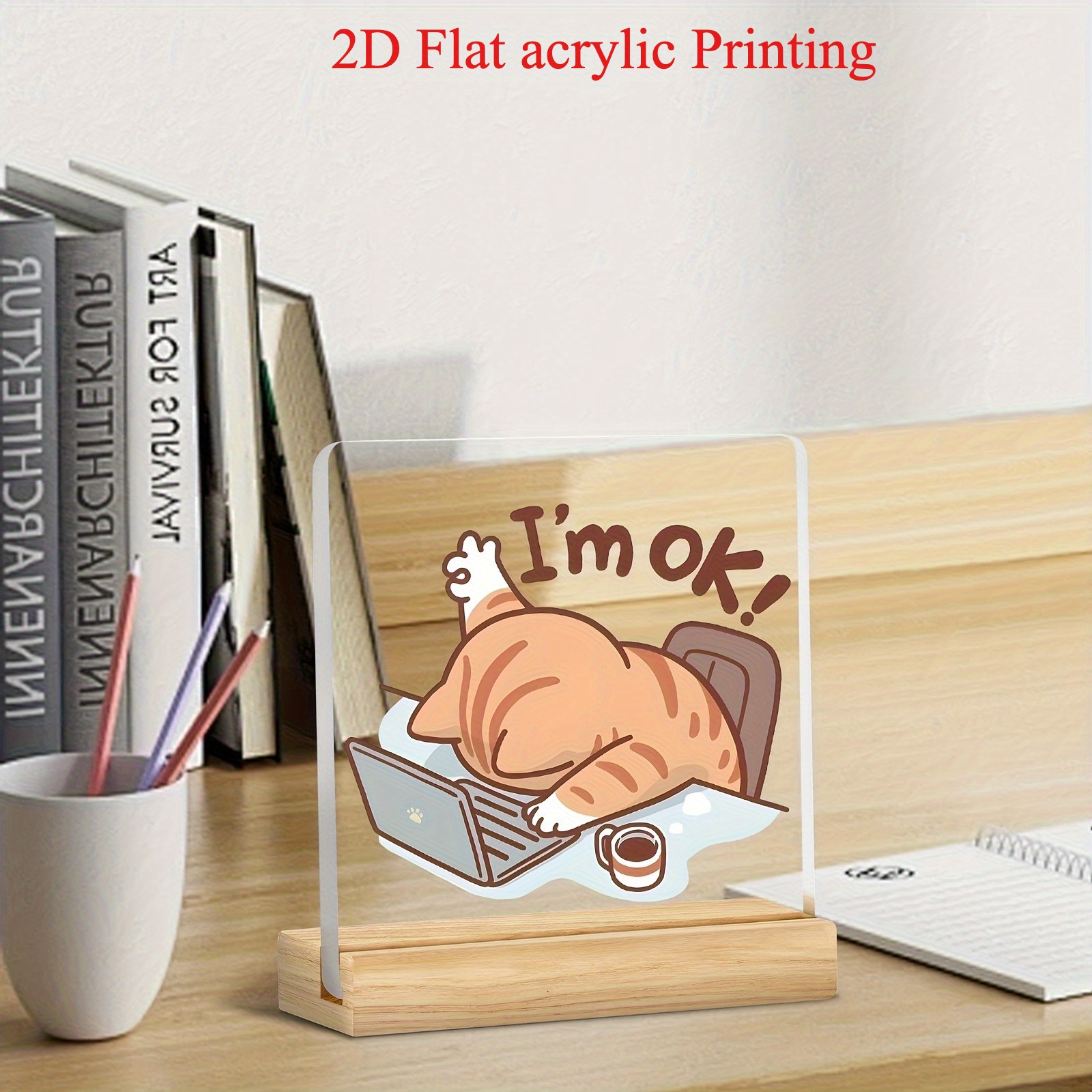 2d flat 1pc im fine acrylic desktop decoration   on laptop design perfect gift for colleagues bosses birthday present no power needed   home or office decor funny office decor 2d flat