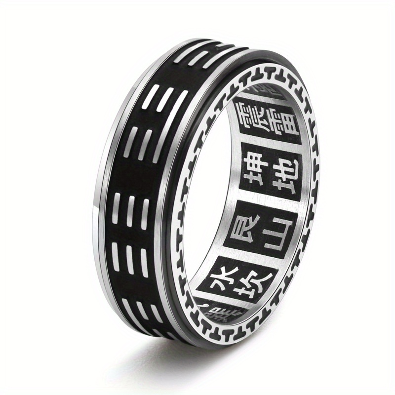 retro titanium stainless steel jewelry tai chi bagua rotatable fortune ring yin yang fish ethnic style male ring accessory Product details 1
