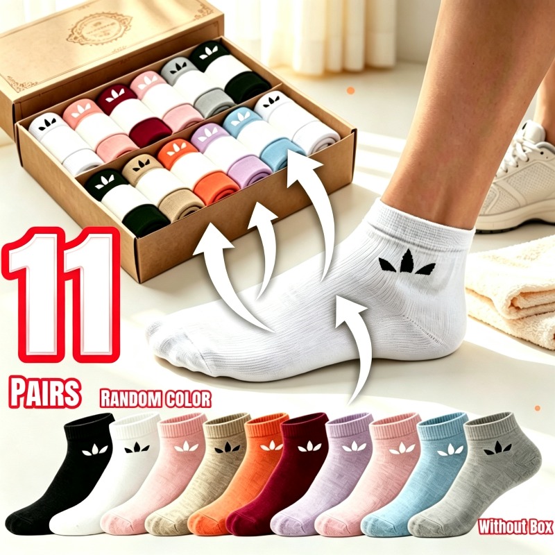 TEMU 11 Pairs Breathable Unisex Socks - Random Colors, Moisture-wicking Seamless Design Solid Colors Casual Sports Socks, Lightweight Travel
