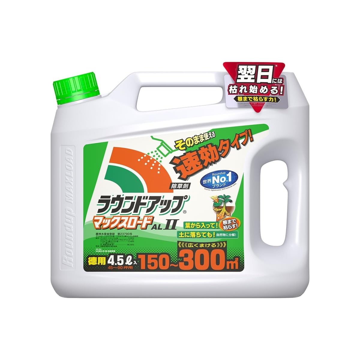 TEMU For Chemical Industries Al2, 1.2 Gal (4.5l), Fast- Formula, Pest Control, Control, Fastabsorbing Formula, Pest Control, Formula, Protection,
