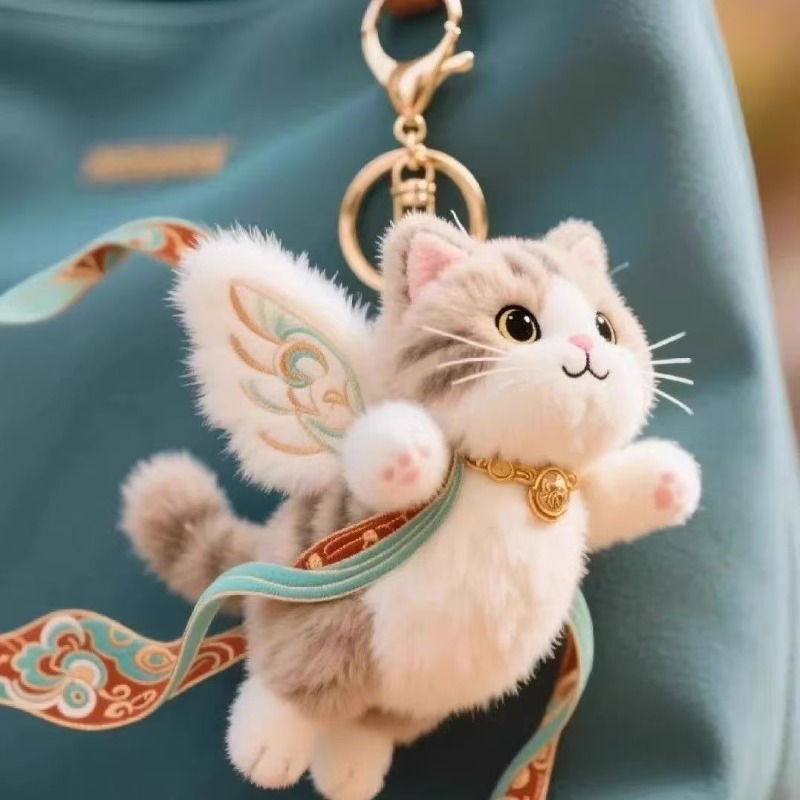 TEMU Chinese-style Deer Plush Keychain, Featuring Embroidered, A Traditional Item, A Chinese-style Accessory For Bags And Keys